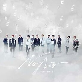 【中古】The Boyz 3rdミニアルバム - The Only (ランダムバージョン)