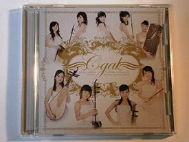 【中古】海鴎~Sea gull