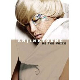 【中古】アン・ジンギョン Single Album - Be The Voice