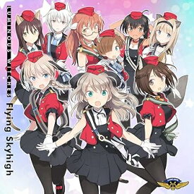 【中古】【未使用】ルミナスウィッチーズ 1stシングル「 Flying Skyhigh 」
