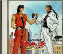 楽天市場】バトルスピリッツ 龍虎の拳の通販