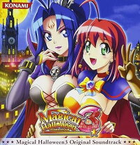 楽天市場】マジカルハロウィン3の通販