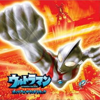 楽天市場】ウルトラマン・ザ・スロットの通販