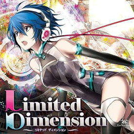 【中古】Limited Dimension