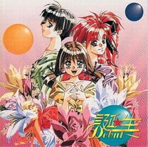 楽天市場】誕生 debut（CD・DVD）の通販