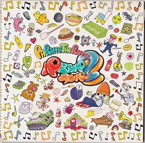 楽天市場】パラッパラッパー オリジナルサウンドトラック（CD・DVD）の通販