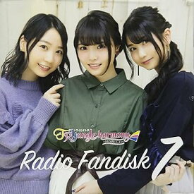 【中古】【未使用】TrySailのTRYangle harmony RADIO FANDISK 7