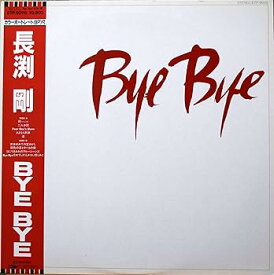 【中古】BYE　BYE