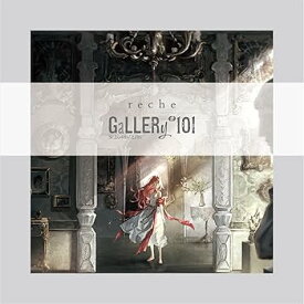 【中古】gallery#101 (Sl:2648s/253s) (受注生産BOX盤)