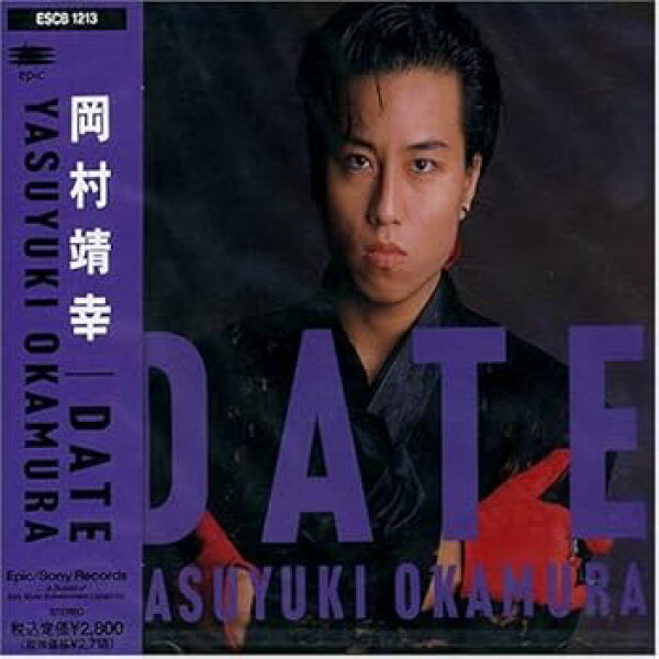 【中古】DATE