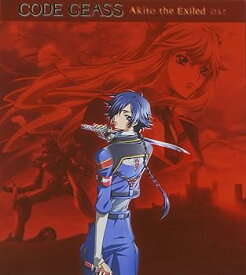 【中古】コードギアス 亡国のアキト O.S.T.