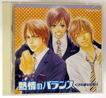 楽天市場】くされ縁の法則 7（CD・DVD）の通販
