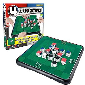 【中古】メガハウス 4人対戦オセロ