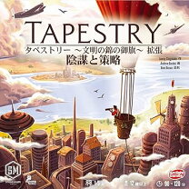 楽天市場】タペストリー 日本語版の通販