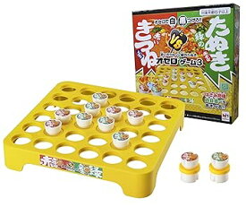 【中古】メガハウス 赤いきつね VS 緑のたぬき オセロゲーム3