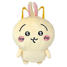 【中古】【未使用】うさぎと一緒におでかけ ぬいぐるみ リュック うさぎ 約45cm キッズ ちいかわ 公式 グッズ