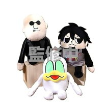 楽天市場】わしゃがな（ぬいぐるみ・人形｜おもちゃ）の通販