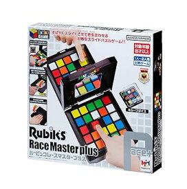 【中古】メガハウス(MegaHouse) ルービックレースマスタープラス