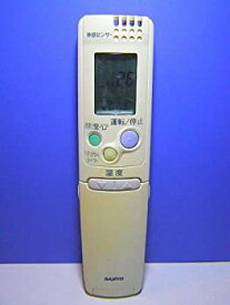 【中古】 SANYO 三洋電機 エアコンリモコン RCS-ST1