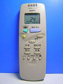 【中古】 SANYO サンヨー エアコンリモコン RCS-FB1C