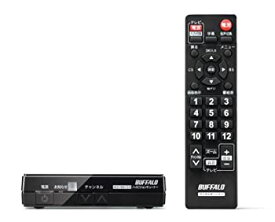 【中古】 BUFFALO バッファロー 地上 BS CSデジタルチューナー DTV-H400S