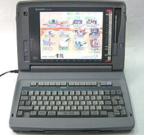 楽天市場】書院 wd－m600の通販 