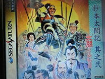 楽天市場】太閤（おもちゃ）の通販 