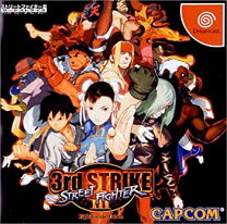 楽天市場】ストリートファイターIII 3rd STRIKE ORIGINAL SOUNDTRACKの通販