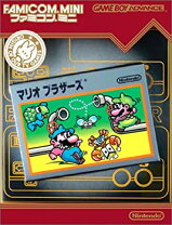 楽天市場】ファミコン マリオブラザーズの通販