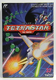 テトラ・スター THE FIGHTER