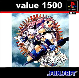 【中古】 Value 1500 ククロセアトロ