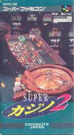 【中古】 スーパーカジノ2