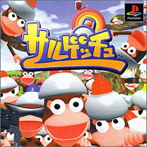 楽天市場】サルゲッチュ アニメの通販 