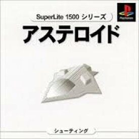 【中古】 SuperLite 1500 シリーズ アステロイド