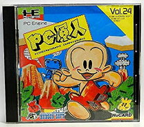 楽天市場】pc原人の通販