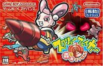 楽天市場】スクリューブレイカー轟振どりるれろの通販