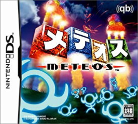 【中古】 メテオス