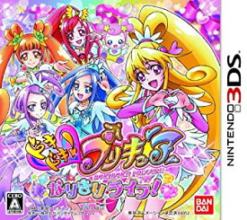 【中古】 ドキドキ!プリキュア なりきりライフ! - 3DS