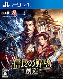 【中古】 信長の野望・創造 - PS4