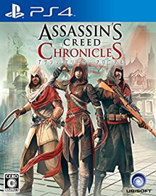 【中古】 アサシン クリード クロニクル - PS4