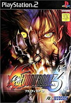 楽天市場】bloody roar ザ・ファングの通販 