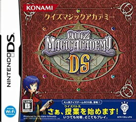 【中古】 クイズマジックアカデミーDS