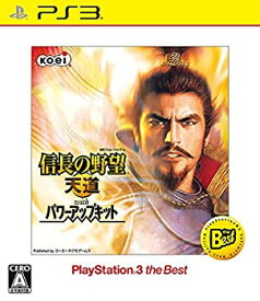 【中古】 信長の野望・天道 with パワーアップキット PS3 the Best - PS3