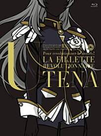 【中古】 少女革命ウテナ Blu-ray BOX 上巻 (初回限定生産)