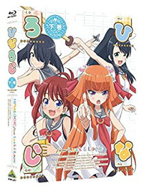 【中古】 ひなろじ ~from Luck & Logic~ Blu-ray 下巻 (特装限定版)