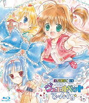 楽天市場】TVアニメ ジュエルペット てぃんくる☆ ファンディスク(Blu  
