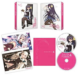 【中古】 アブソリュート・デュオ Vol.4 [DVD]