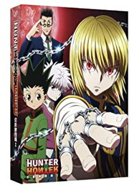 【中古】 HUNTER×HUNTER ハンターハンター 幻影旅団編 Blu-ray BOX I (4枚組)