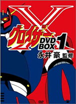 楽天市場】グロイザーxの通販