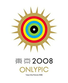 【中古】 東京オンリーピック 金メダルBOX 期間限定生産 [DVD]